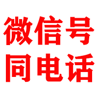 葫芦岛金典要债公司