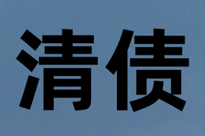 民间借贷合同的法律效力如何？