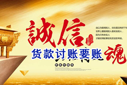 欠款人诉讼起诉地点指南